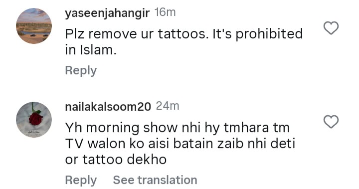 Tauseeq Haider’s Tattoos During Umrah Spark Debate
