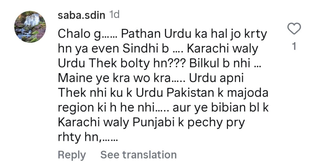 Kya Drama Hai Under Fire For Targeting Talha Chahour’s Punjabi Accent