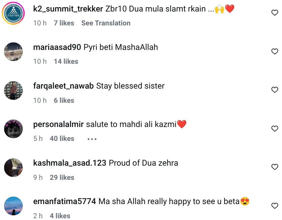 Dua Zehra Visits Manhole Tragedy Victim Ibrahim’s Father