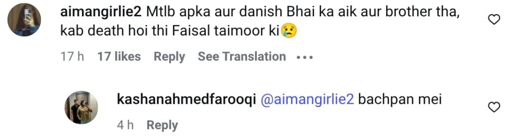 Big Tragedy From Danish Taimoor’s Family Revealed