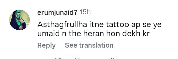 Tauseeq Haider’s Tattoos During Umrah Spark Debate