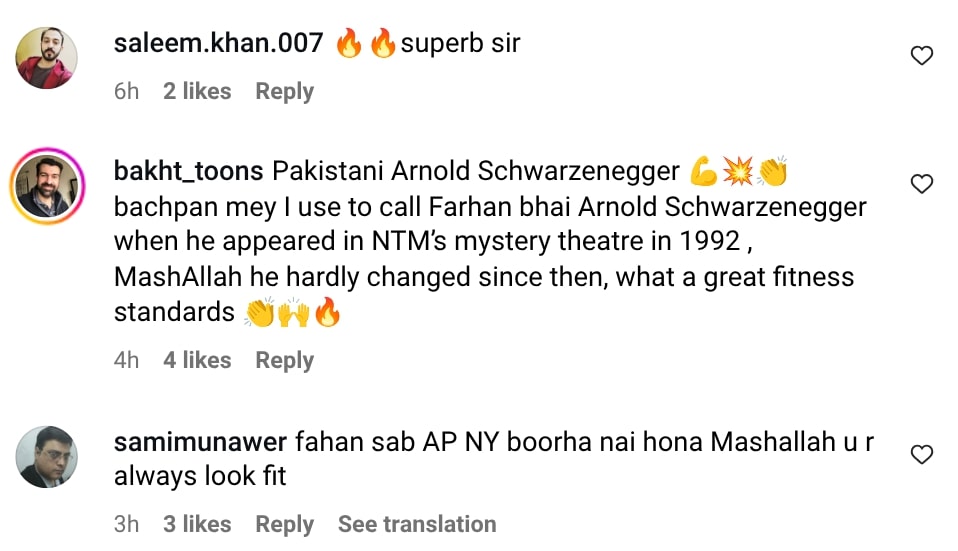 Farhan Ally Agha Impresses Public With Fit Physique