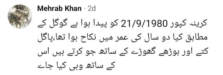 Mufti Abdul Qavi Claims Nikkah To Kareena Kapoor Khan