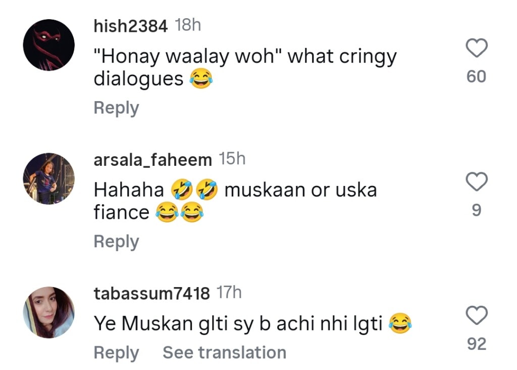 Meri Bahuain - Fans Cringe On Muskan's Bad Acting & Dialogues