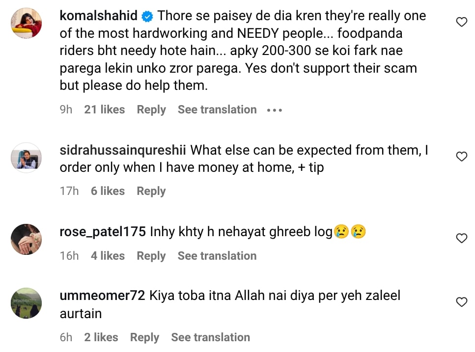 Nida Yasir Faces Backlash For Remarks About Food Delivery Workers