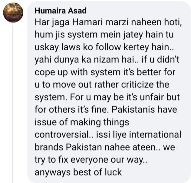 Contestant M Ibrar Shahid Exposes Pakistan Idol