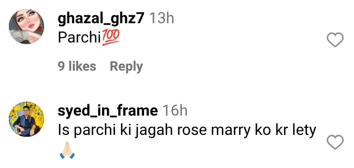 Pakistan Idol Contestant Romaisa Tariq Termed Parchi By Public