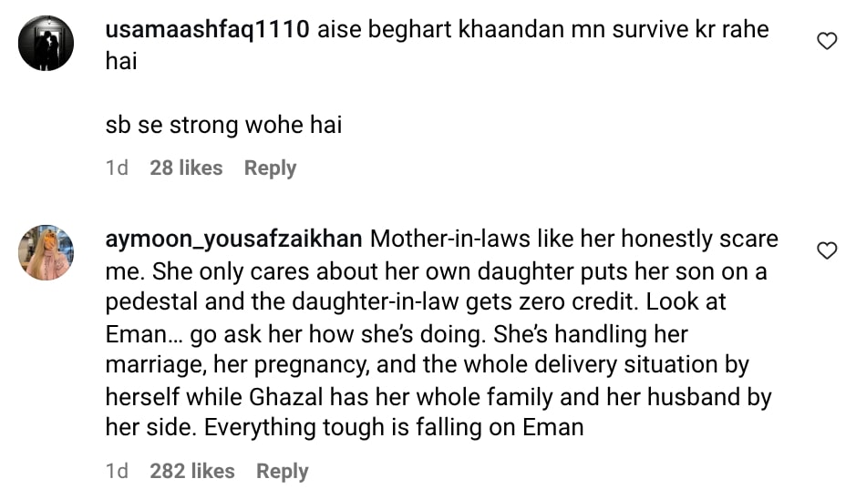Rajab Butt’s Mother’s Degading Remarks About Emaan Rajab Ignite Criticism