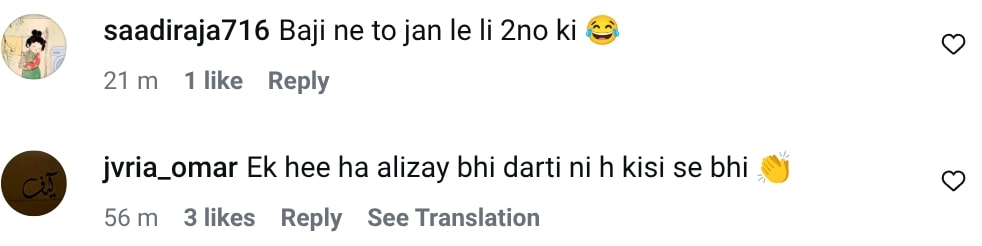 Alizeh Shah’s Harsh Comments About Saba Faisal & Nida Yasir