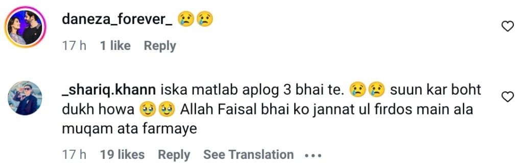 Big Tragedy From Danish Taimoor’s Family Revealed