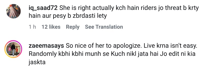 Nida Yasir Issues Apology To Delivery Riders