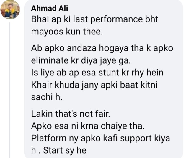 Contestant M Ibrar Shahid Exposes Pakistan Idol