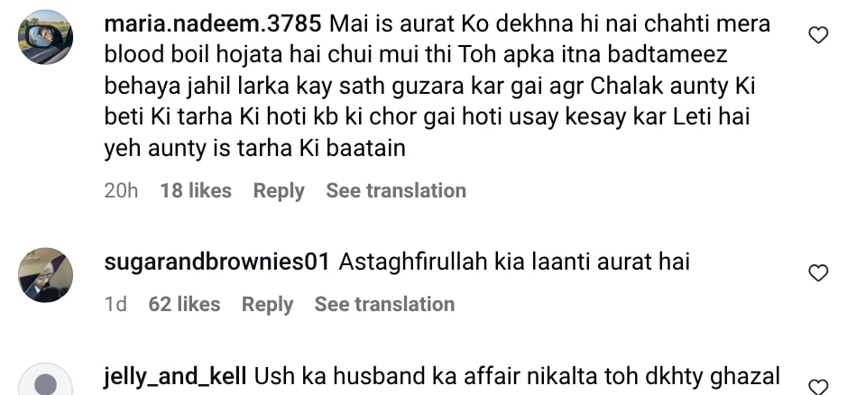 Rajab Butt’s Mother’s Degading Remarks About Emaan Rajab Ignite Criticism