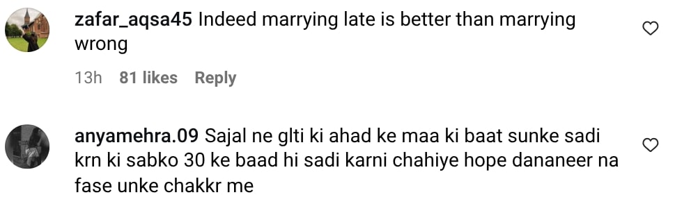 Mawra Hocane’s Beautiful Advice To Girls Facing Marriage Pressure