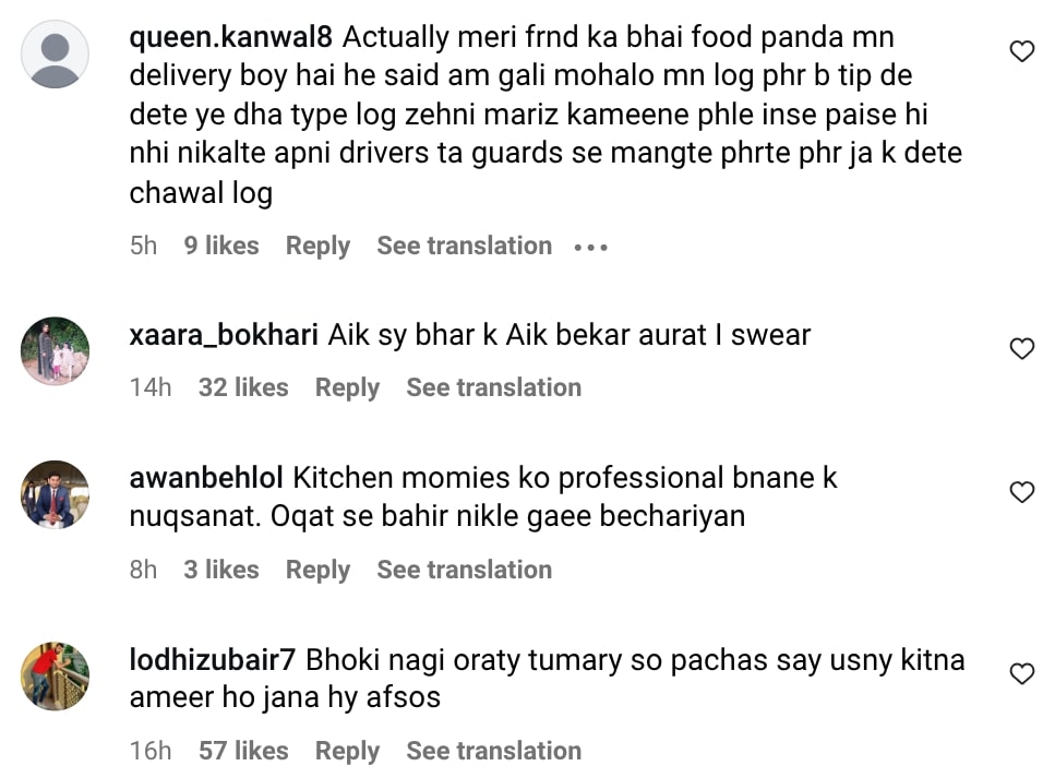 Nida Yasir Faces Backlash For Remarks About Food Delivery Workers