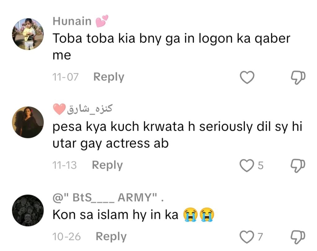 Shazeal Shoukat Shares Bold Side On TikTok