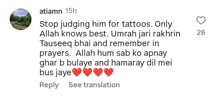 Tauseeq Haider’s Tattoos During Umrah Spark Debate
