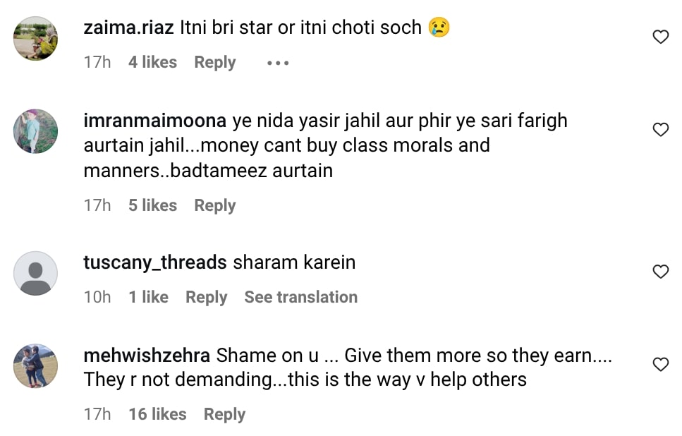 Nida Yasir Faces Backlash For Remarks About Food Delivery Workers