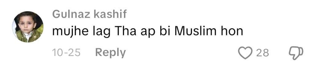 Shazeal Shoukat Shares Bold Side On TikTok