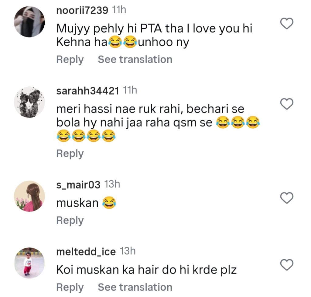 Meri Bahuain - Fans Cringe On Muskan's Bad Acting & Dialogues