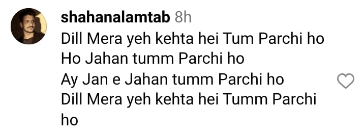 Pakistan Idol Contestant Romaisa Tariq Termed Parchi By Public
