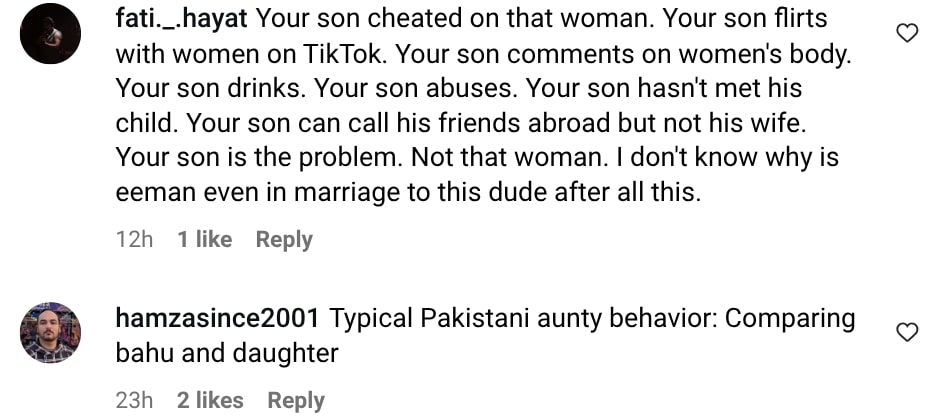 Rajab Butt’s Mother’s Degading Remarks About Emaan Rajab Ignite Criticism