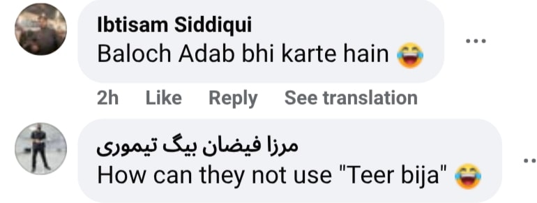 Pakistanis Encounter Ranveer Singh’s Dhurandhar Propaganda