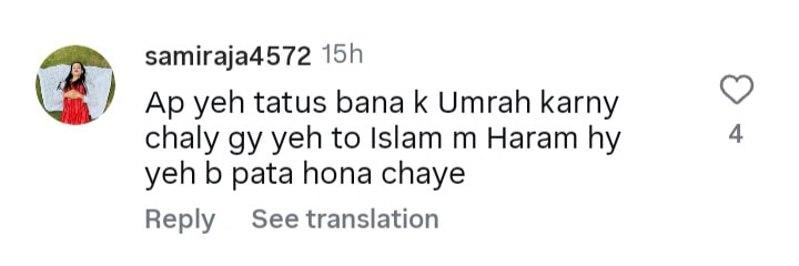 Tauseeq Haider’s Tattoos During Umrah Spark Debate