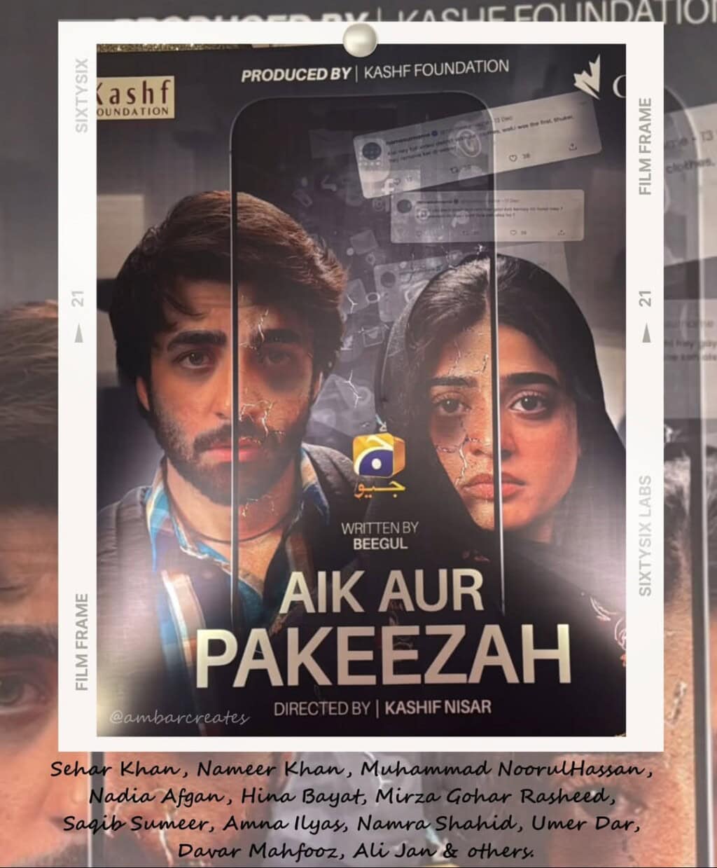 Sehar Khan’s Aik Aur Pakeezah Launch Show Highlights
