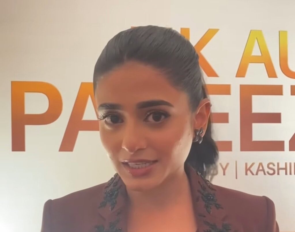Sehar Khan’s Aik Aur Pakeezah Launch Show Highlights