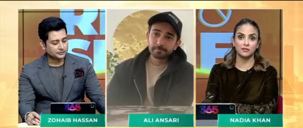 Ali Ansari on Upcoming Drama Muamma with Saba Qamar