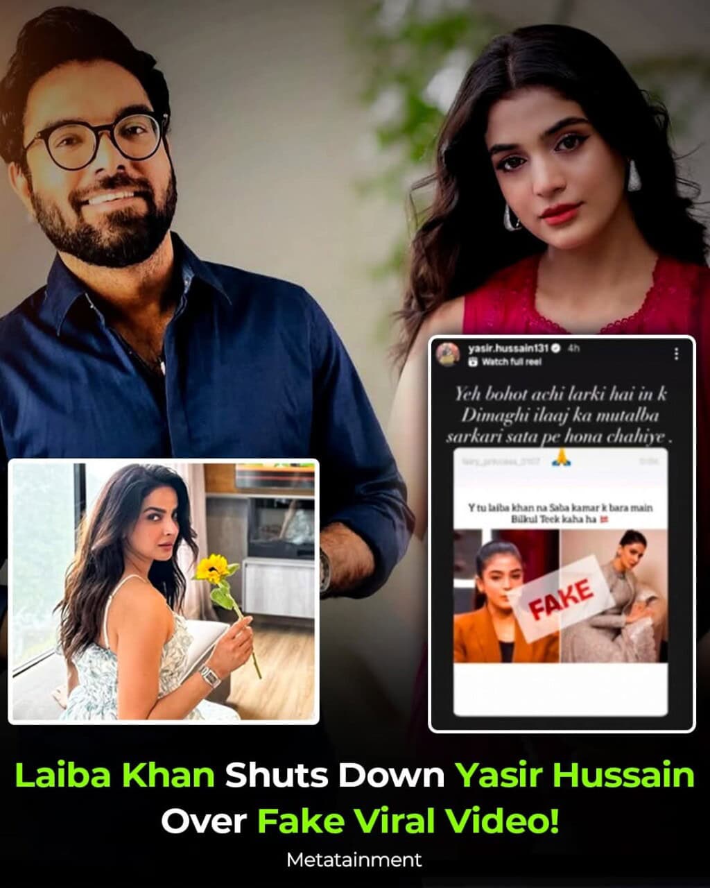 Laiba Khan Reveals Saba Qamar’s Message to Her after her Viral Statement