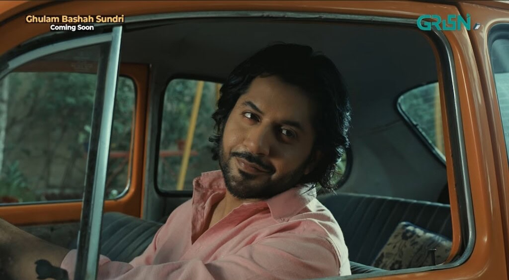 Imran Ashraf & Hina Afridi Upcoming Drama Teaser
