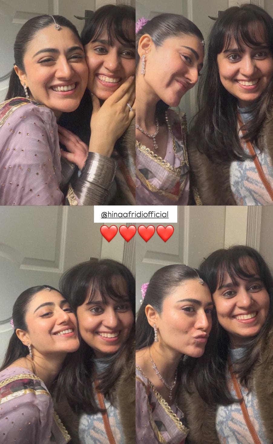 Hina Afridi Dholki Pictures & Video