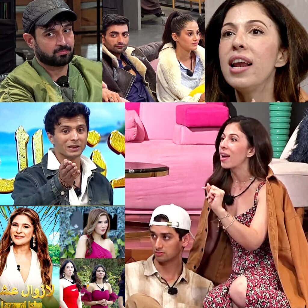Social Media Reacts Harshly to Obscenity in Lazawal Ishq
