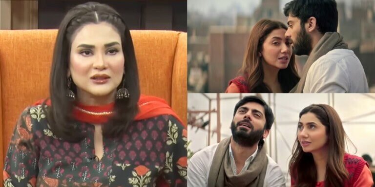 Fiza Ali on Mahira Khan’s Poor Portrayal of Blind Girl in Neelofar