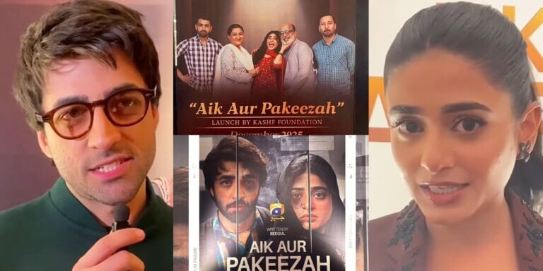 Sehar Khan’s Aik Aur Pakeezah Launch Show Highlights