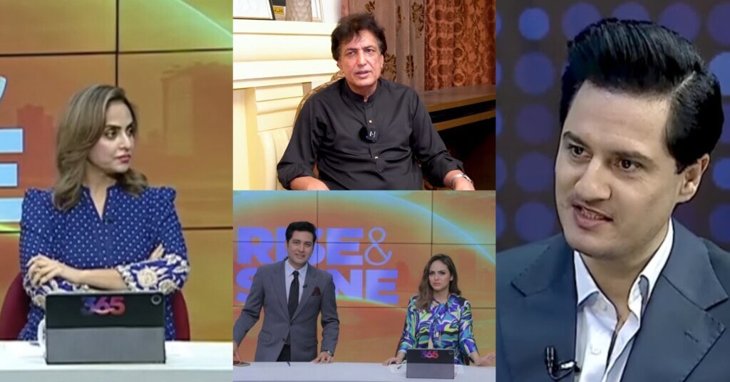 Nadia Khan & Adnan Faisal Bash Khalil Ur Rehman Qamar in Live TV Show Nadia Khan & Adnan Faisal Bash Khalil Ur Rehman Qamar in Live TV Show