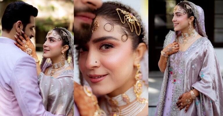 Hina Niazi Nikah Pictures & Video