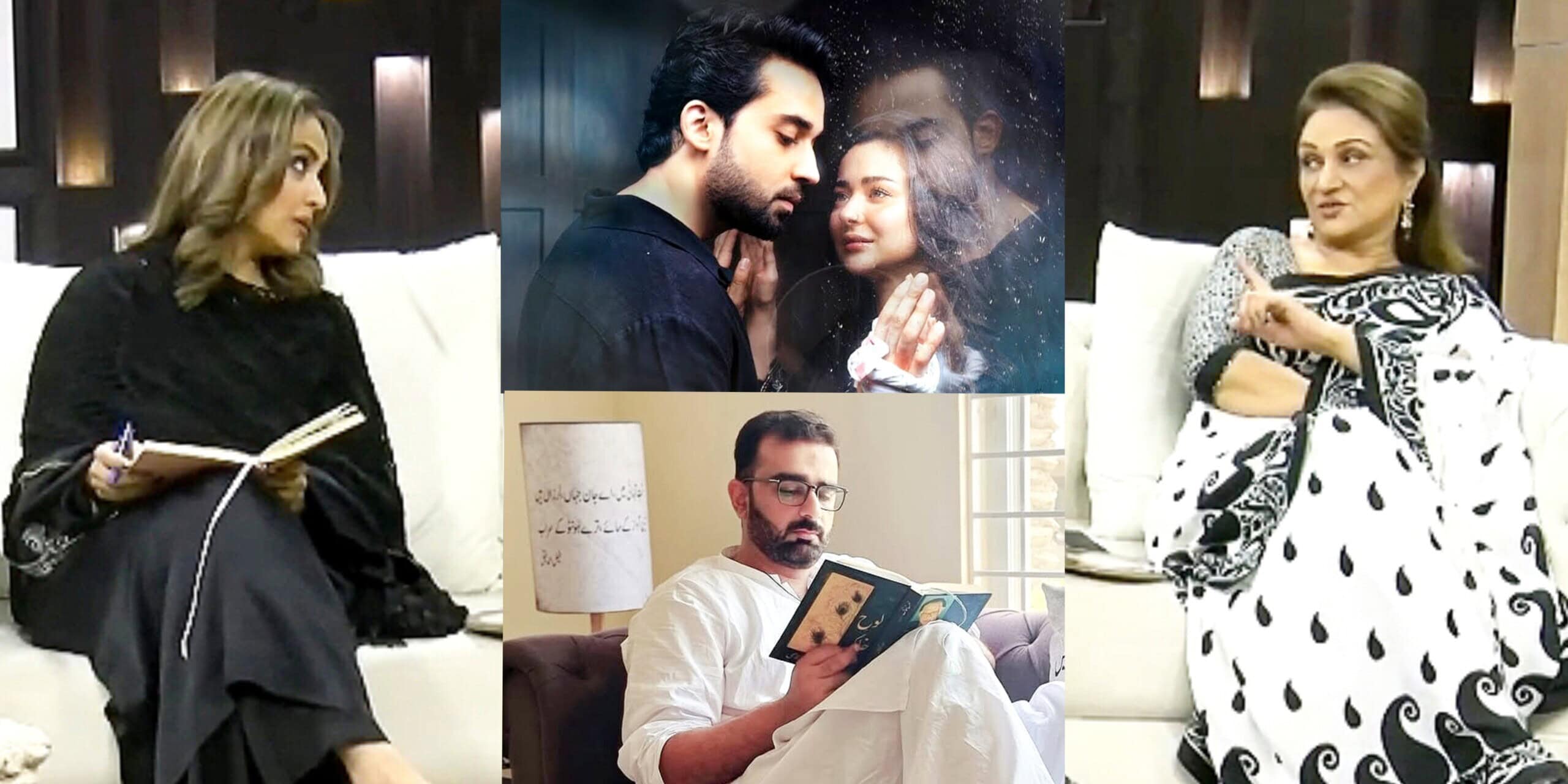 Bushra Ansari Schools Nadia Khan for Teaching Drama Writers