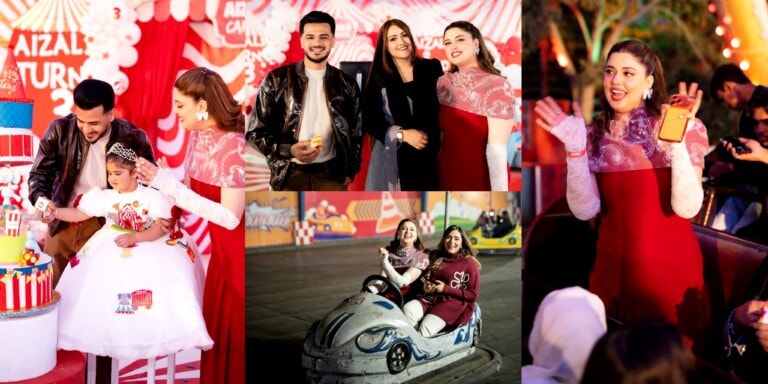 Kanwal Aftab & Zulqarnain Sikandar Celebrate Aizal’s 3rd Birthday