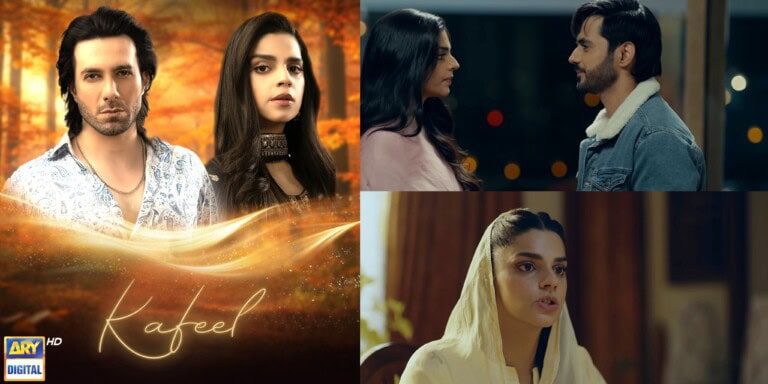 Kafeel Episode 1 – Umera Ahmed Fans Expect Another Masterpiece