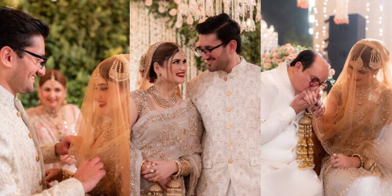 Rahat Fateh Ali Khan Daughter Nikah Pictures & Video
