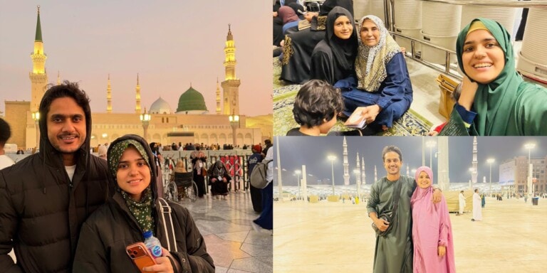 Rabya Kulsoom Pictures with Husband from Madina