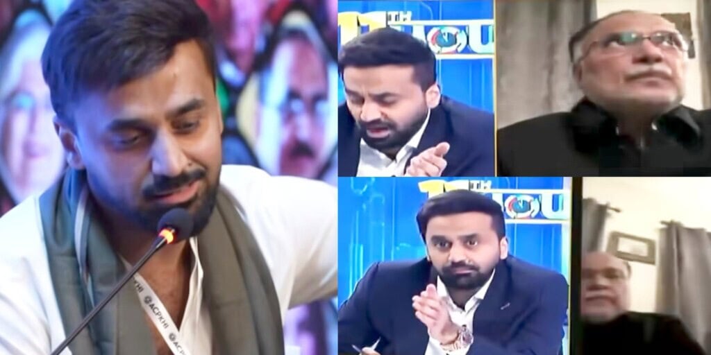 Waseem Badami Reveals His Perspective About Ahsan Iqbal Viral Moment Waseem Badami Reveals His Perspective About Ahsan Iqbal Viral Moment