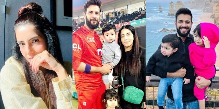 Imad Wasim Announces Divorce with Wife Sannia Ashfaq