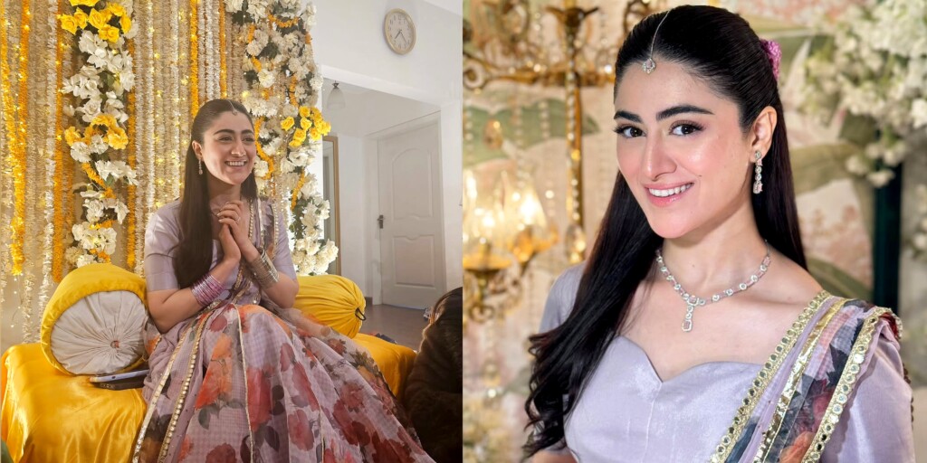 Hina Afridi Dholki Pictures & Video Hina Afridi Dholki Pictures & Video