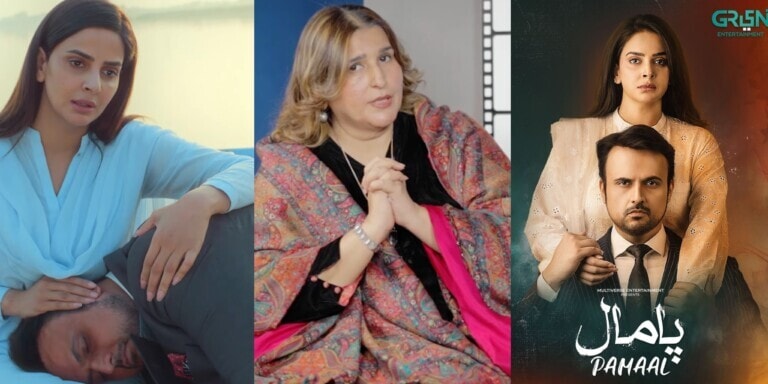 Zanjabeel Asim Shah Is Unhappy with Pamaal Producers & Green TV