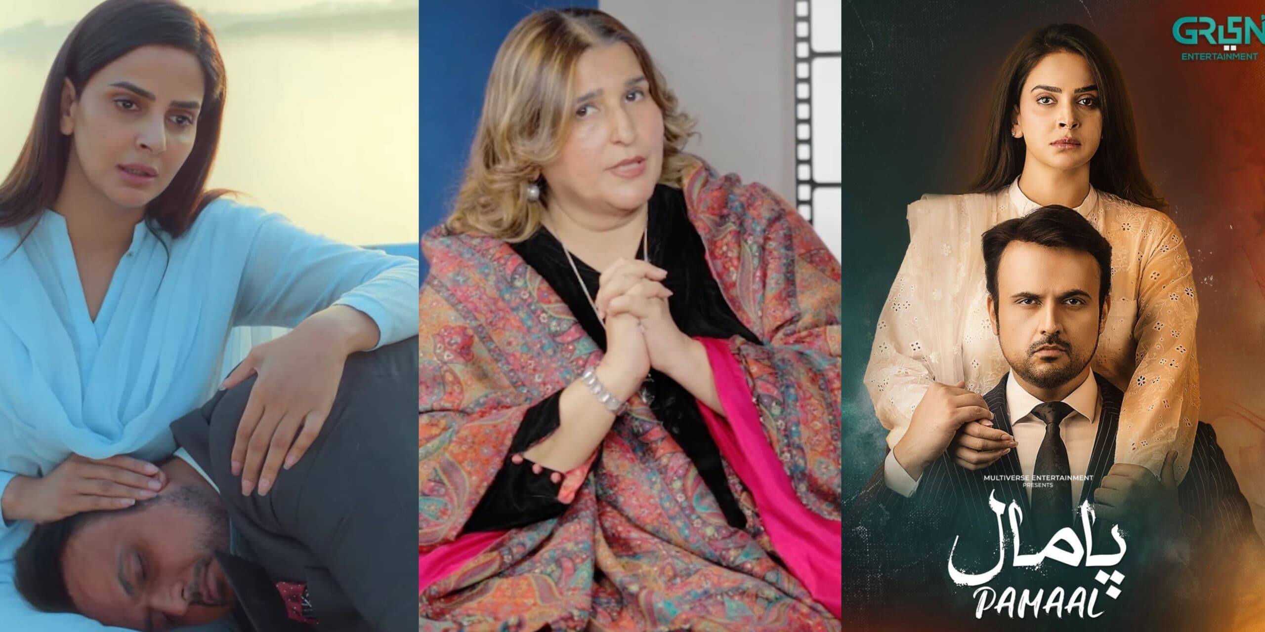 Zanjabeel Asim Shah Is Unhappy with Pamaal Producers & Green TV