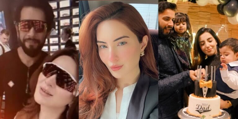 Imad Wasim’s Alleged Girl Friend Nyla Rajah Bashes Sannia Ashfaq